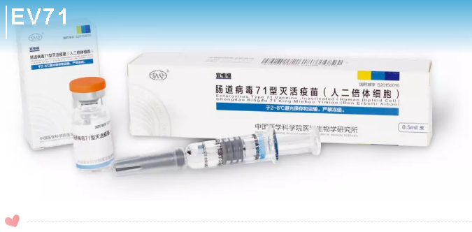 秋季儿童保健小贴士