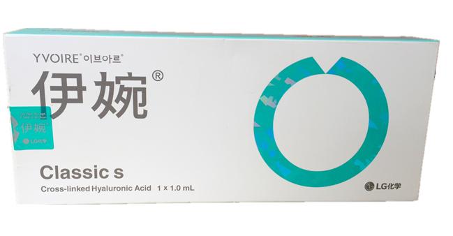 伊婉Classic s.jpg