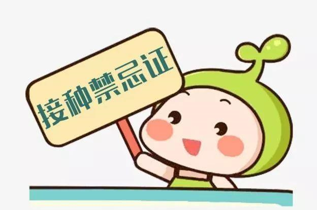 1625541631414619.png