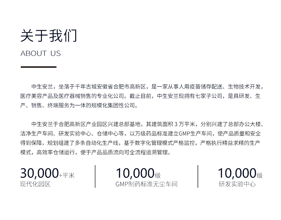 官网首页手机版1020x750.jpg