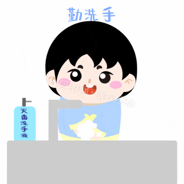 6.gif