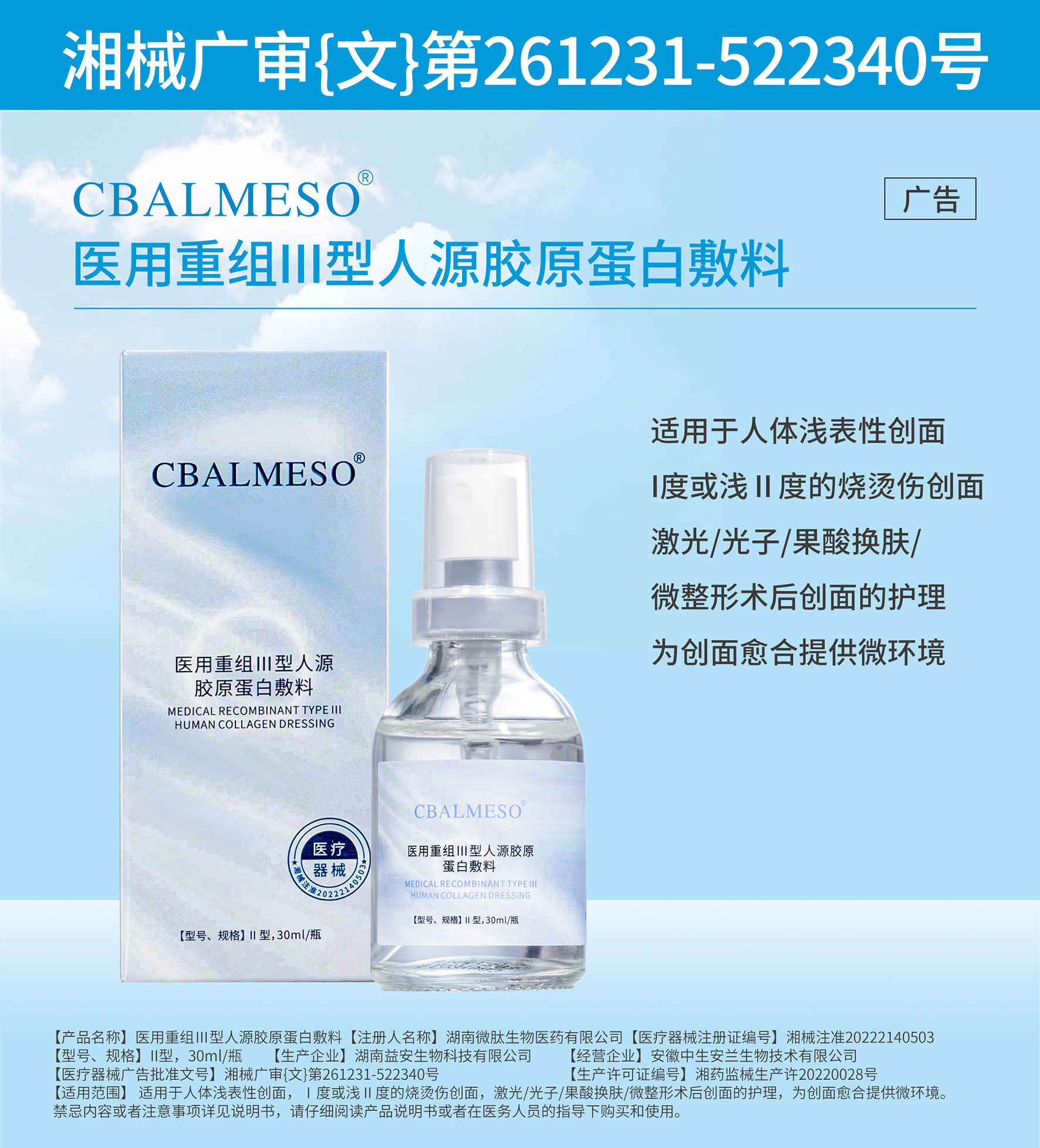 1759977493651560.jpg 1759977493651560.jpg